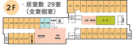 やまむら間取り図